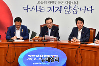 [포토] 모두발언하는 이해찬 민주당 대표