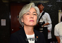 [포토] 국회 찾은 강경화 외교부장관