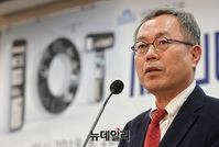 [포토] 사물인터넷 활성화 토론회 축사하는 박종현 연구소장