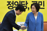 [포토] 김후곤 법무부 청문회 준비단장 만난 심상정 대표