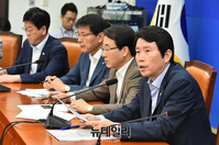 [포토] 발언하는 이인영 더불어민주당 원내대표
