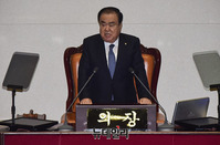 [포토] 본회의 개회사하는 문희상 국회의장