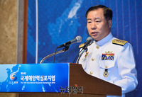 [포토] 국제해양력심포지엄, 개회사하는 심승섭 해군참모총장