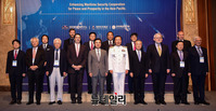 [포토] 제14회 국제해양력심포지엄 기념촬영
