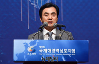 [포토] 국제해양력심포지엄, 축사하는 안규백 국회 국방위원장