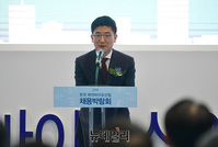 [포토] 채용박람회 축사하는 김세연 국회 보건복지위 위원장