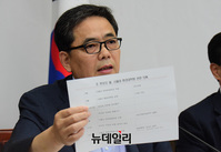 [포토] 곽상도 "조국은 거짓말 하지말라"