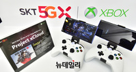[포토] SKT-MS, 5G기반 클라우드 게임 '프로젝트 엑스클라우드' 공개