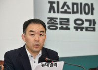 [포토] 바른미래당 최고위, 발언하는 채이배