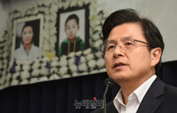 [포토] 북한인권 관련 발언하는 황교안 한국당 대표