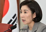 [포토] 나경원 "6일, 조국 청문회 실시하기로"