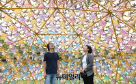 [포토] 세운상가 앞에 설치된 '서울도시건축비엔날레' 작품