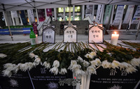 [포토] '정의는죽었다' 고려대 조국반대 3차 촛불집회