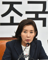 [포토] 조국 관련 발언하는 나경원 자유한국당 원내대표