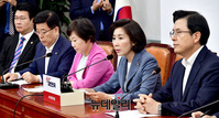 [포토] 한국당 최고위, 모두발언 하는 나경원 원내대표