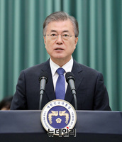 [포토] 대국민 메시지 발표하는 문재인 대통령