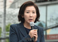 [포토] 文정권 규탄대회, 발언하는 나경원