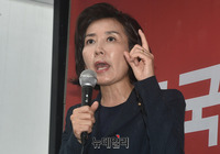 [포토] 나경원 "조국 임명, 즉각 철회해야"