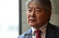 [포토] 자유수호의사회 출범 알리는 노환규 전 대한의사협회장