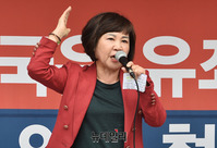 [포토] 文정권 규탄대회, 발언하는 김순례