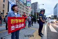 [포토] 나경원 "헌정 농단, 조국 파면"