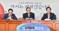 [포토] 민주당 최고위, 발언하는 이해찬 대표