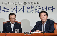 [포토] 모두발언하는 이인영 민주당 원내대표