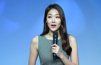 [포토] 김소유 소개하는 정이나