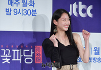 [포토] 꽃파당 개똥이로 안방 찾는 공승연