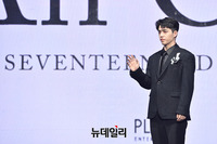 [포토] 세븐틴 리더 '에스쿱스'