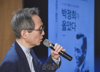 [포토] '박정희가 옳았다' 저자 이강호, 이승만포럼 강연