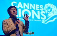 [포토] '변화하는 칸' 강연하는 김윤호 제일기획 팀장 
