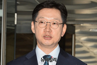 [포토] '드루킹' 발언하는 김경수 경남지사