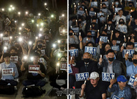 [포토] 서울·연세·고려대, 조국규탄 동시 촛불집회