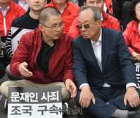 [포토] 조국 규탄집회, 대화나누는 '황교안-박관용'