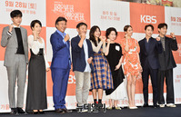 [포토] 화기애애한 '사랑은뷰티풀 인생은원더풀' 출연진