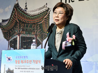 [포토] 국가원로회의 창립 기념식, 축사하는 이혜훈