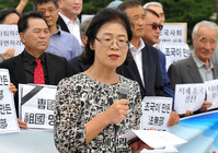 [포토] '시국선언' 참여 현황 발표하는 이은주 교수