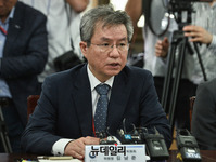 [포토] 법무·검찰 개혁위 발족식, 발언하는 김남준 위원장
