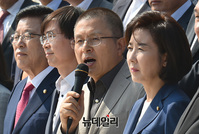[포토] 발언하는 황교안 자유한국당 대표