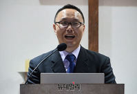 [포토] 리멤버NK, 개회사하는 김은구 트루스포럼 대표