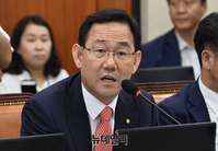 [포토] 질의하는 주호영 한국당 의원