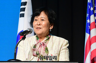 [포토] 한미보수연합대회 개회사하는 김명혜 공동의장