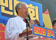 [포토] 의사봉 두드리는 전광훈 목사