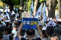 [포토] 文정권 규탄 집회 직후 청와대 방향으로 가두행진