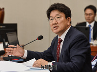 [포토] 질의하는 권성동 한국당 의원