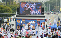 [포토] 서초동 '조국 퇴진' 촉구집회 찾은 서석구