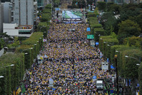 [포토] '조국수호' 촛불집회에 모인 인파