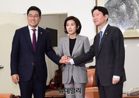 [포토] 손 맞잡은 여야3당 원내대표