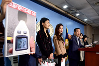 [포토] 박성중 "조국 장관 지지 관제데모 중단해야"